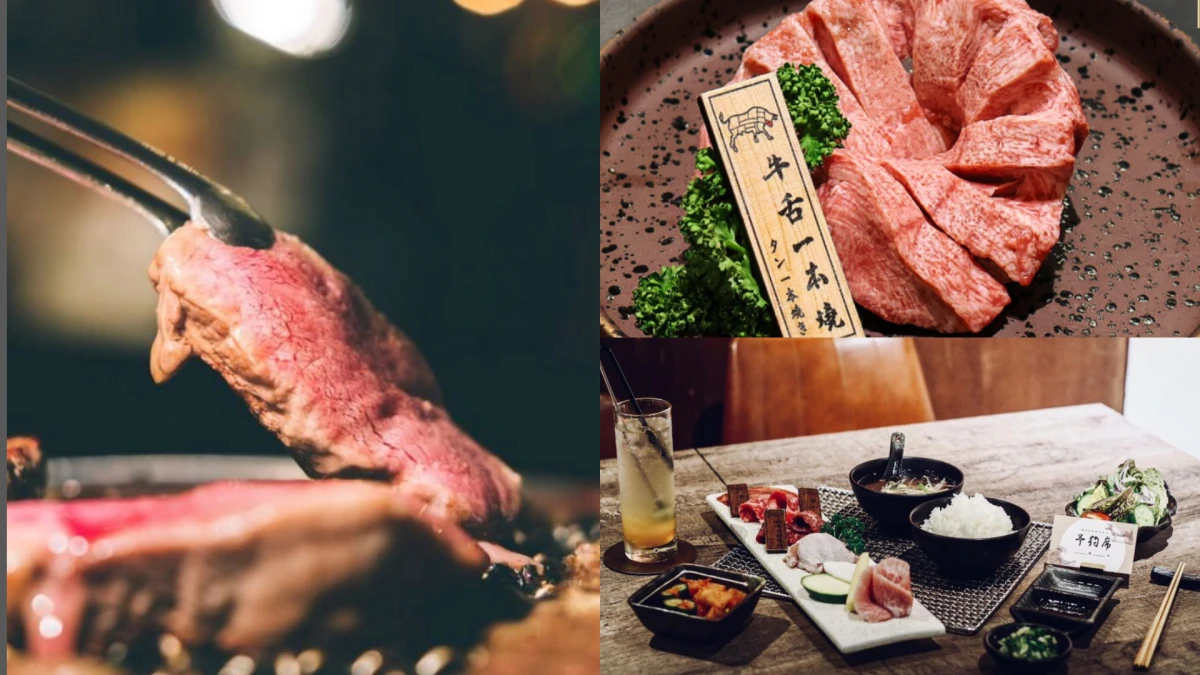 食慾之秋!人氣夯店「上吉燒肉」和牛慶感謝祭登場,2款「季節限定套餐」肉香誘人