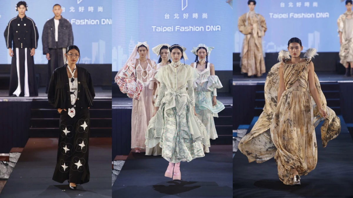「2024台北好時尚」以「Taipei Fashion DNA」為主題,新銳設計師們揮灑創意,將台北時尚與歷史完美融合,展現專屬台北的潮流魅力!