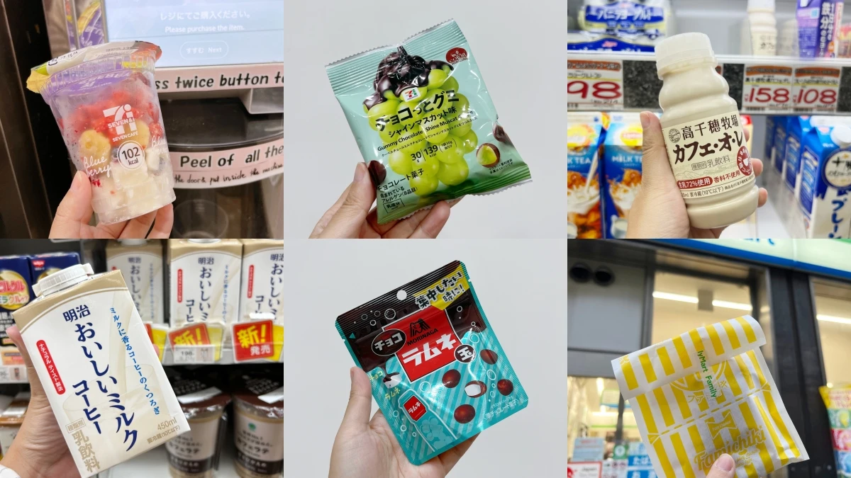 【買得巧】日本超商必吃清單12樣推薦!炸雞腿、現打水果冰沙、咖啡牛奶…一吃再吃都不膩