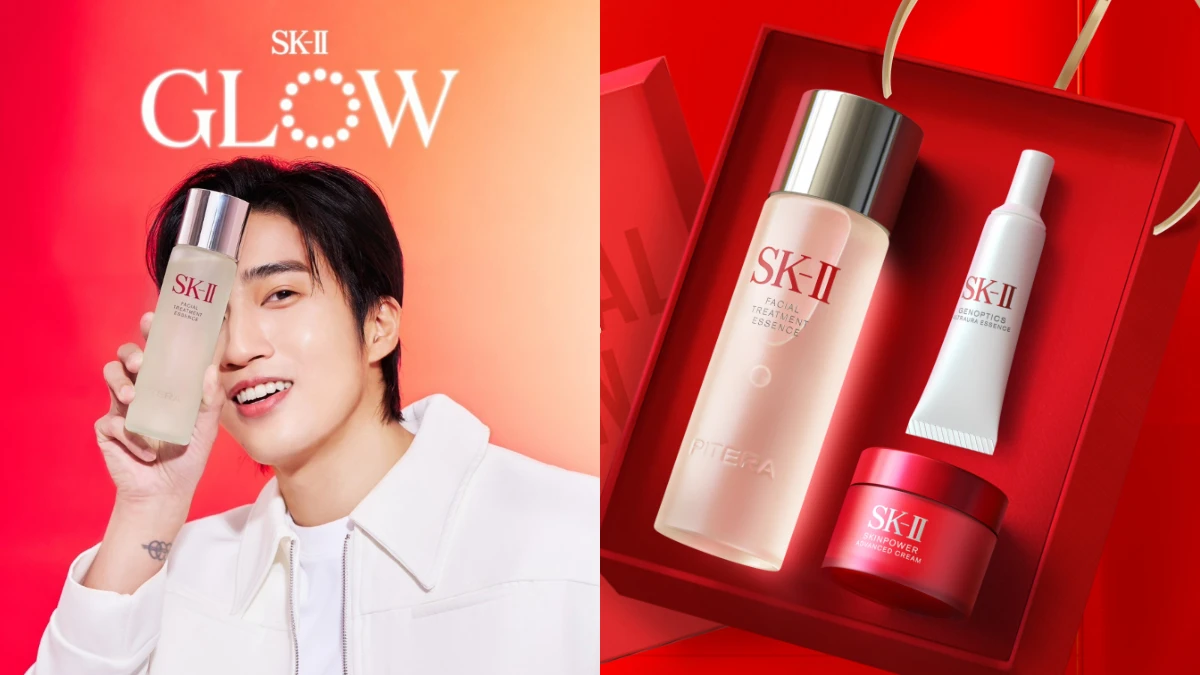 給肌膚的年末大禮先劇透!《SK-II ARCADE年末派對》快閃攻略都在這! 免費玩扭蛋、肌膚檢測,驚喜好禮拿不完,加碼不到三千的周慶必收優惠組,讓你一路晶透剔透美到2025!