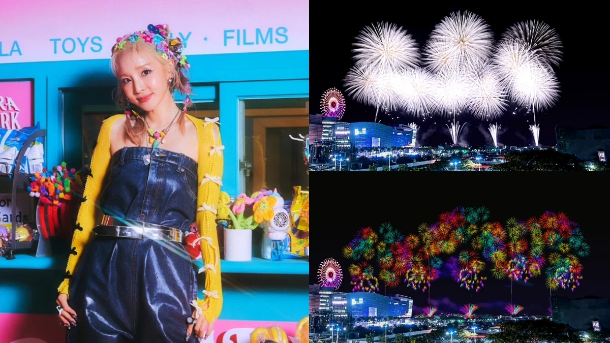 2025高雄跨年有2NE1 Dara!18組超強卡司、250秒煙火最佳觀賞地點攻略