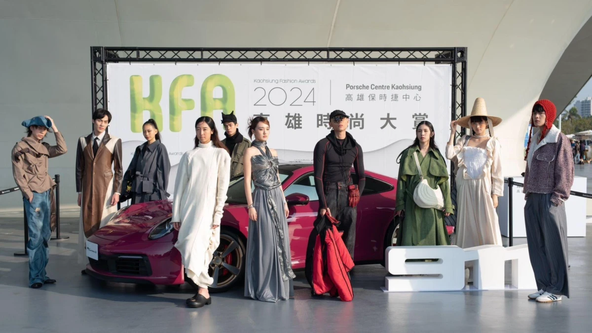 高雄時尚大賞華麗落幕!「FUSIO FUSIO」榮獲金賞,總獎金創新高