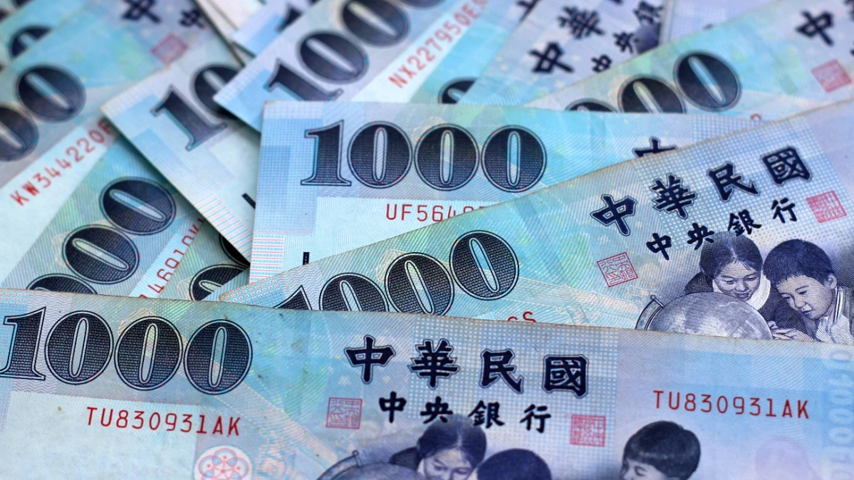 2025新鈔哪裡換?換新鈔時間、兌換地點懶人包!銀行ATM地圖立刻查
