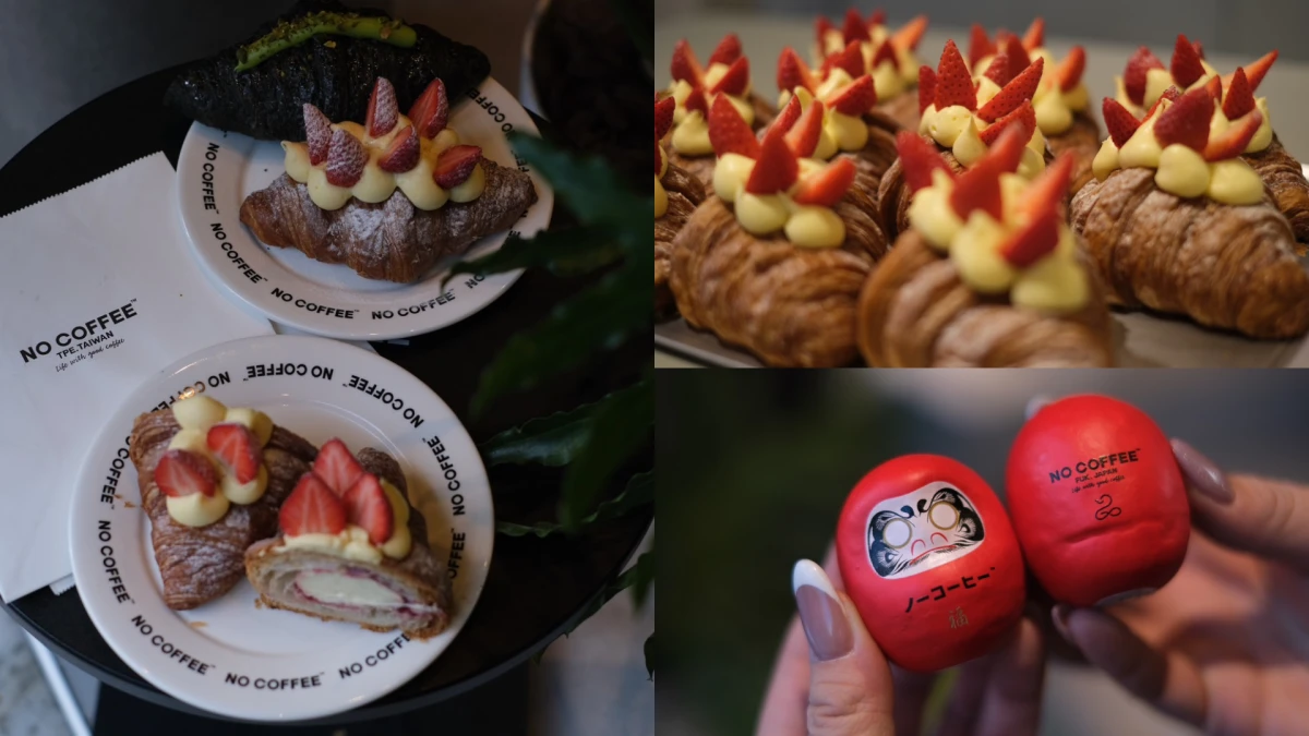NO COFFEE秋冬新品登場!莓戀可頌、熱紅酒美式,還有2025蛇年限定達摩等你搶