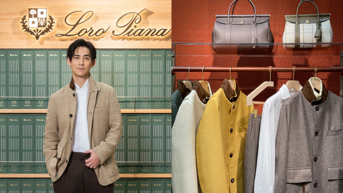 Loro Piana 100週年快閃店登台!周渝民推薦一定要來「摸摸看」這個,3亮點體驗老錢風的歷史底蘊