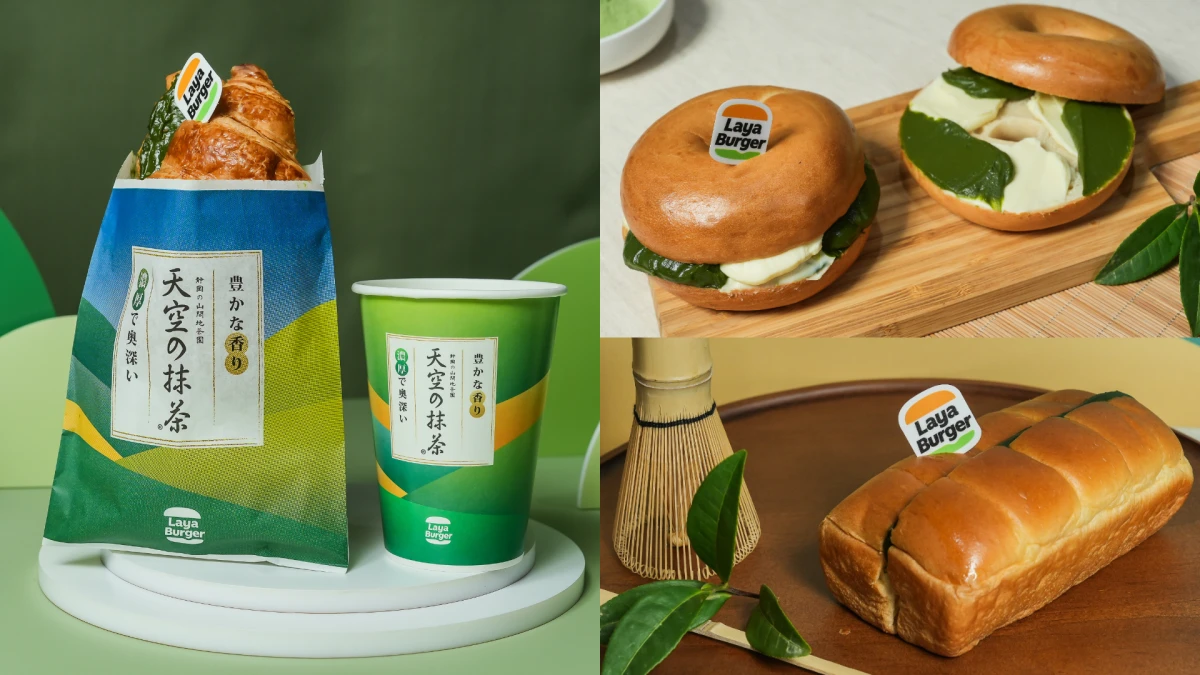 拉亞漢堡首次海外聯名!日本百年抹茶名家「小柳津製茶」驚喜登台