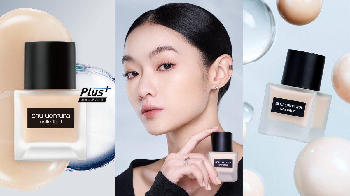 全新「小方瓶PLUS+」突破極限登場!底妝霸主更進化,保濕力、持久力升級超有感!輕感水霧肌一抹24H輕鬆續航,新舊解析、上臉妝效,一次解惑!顛覆你對持久粉底的所有想像