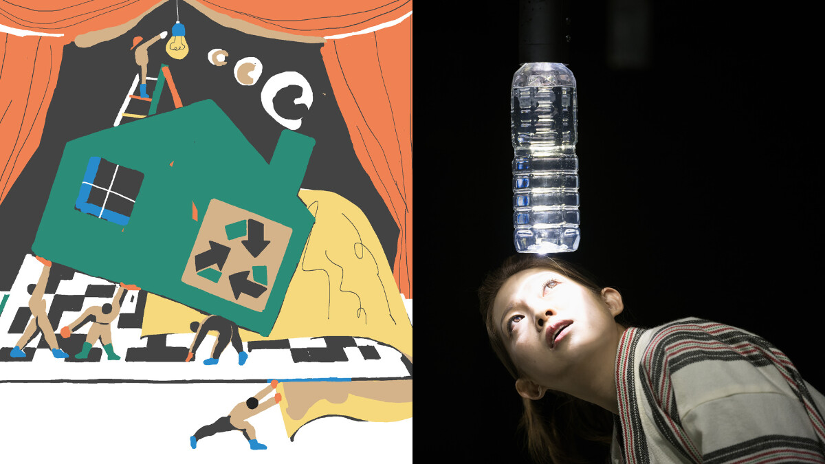 SDGs永續目標|表演藝術的永續:「綠色製作」怎麼做?