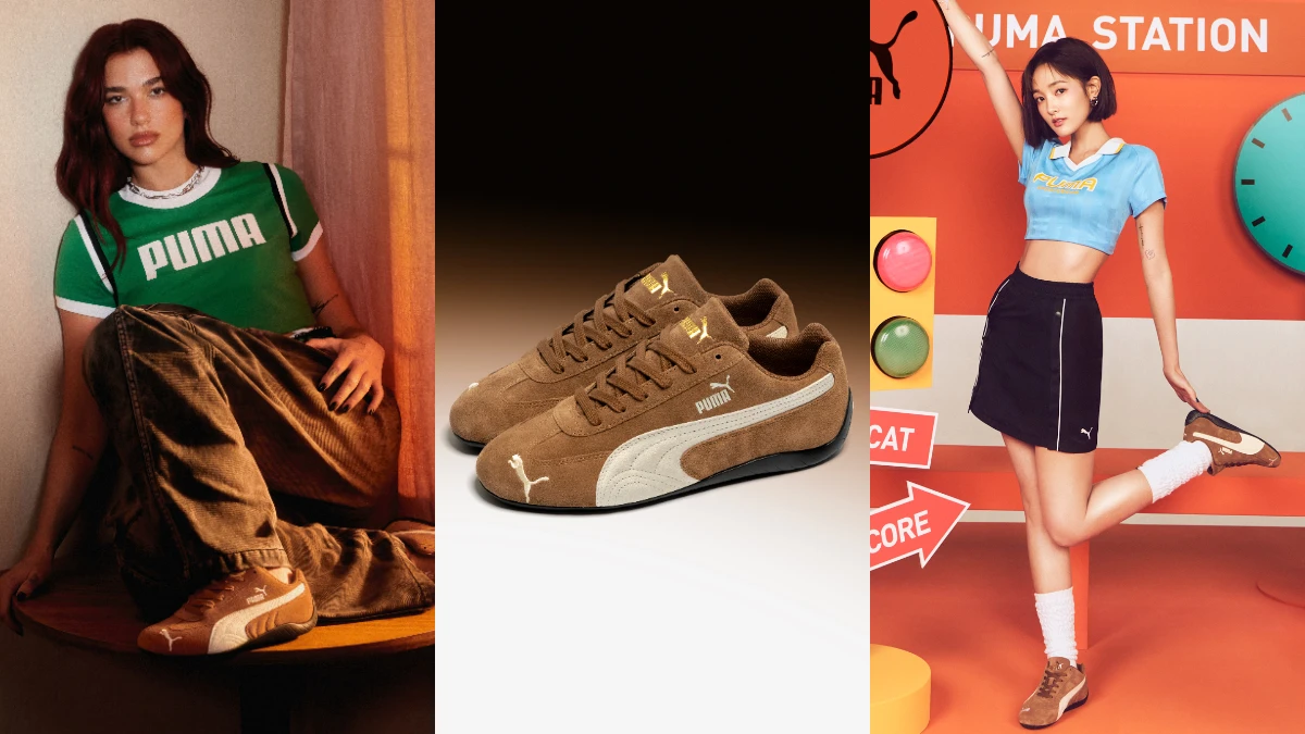 Dua Lipa、王淨同款賽車鞋幫你找到!PUMA SPEEDCAT OG 年度代表色摩卡棕強勢回歸,鞋款資訊一次看