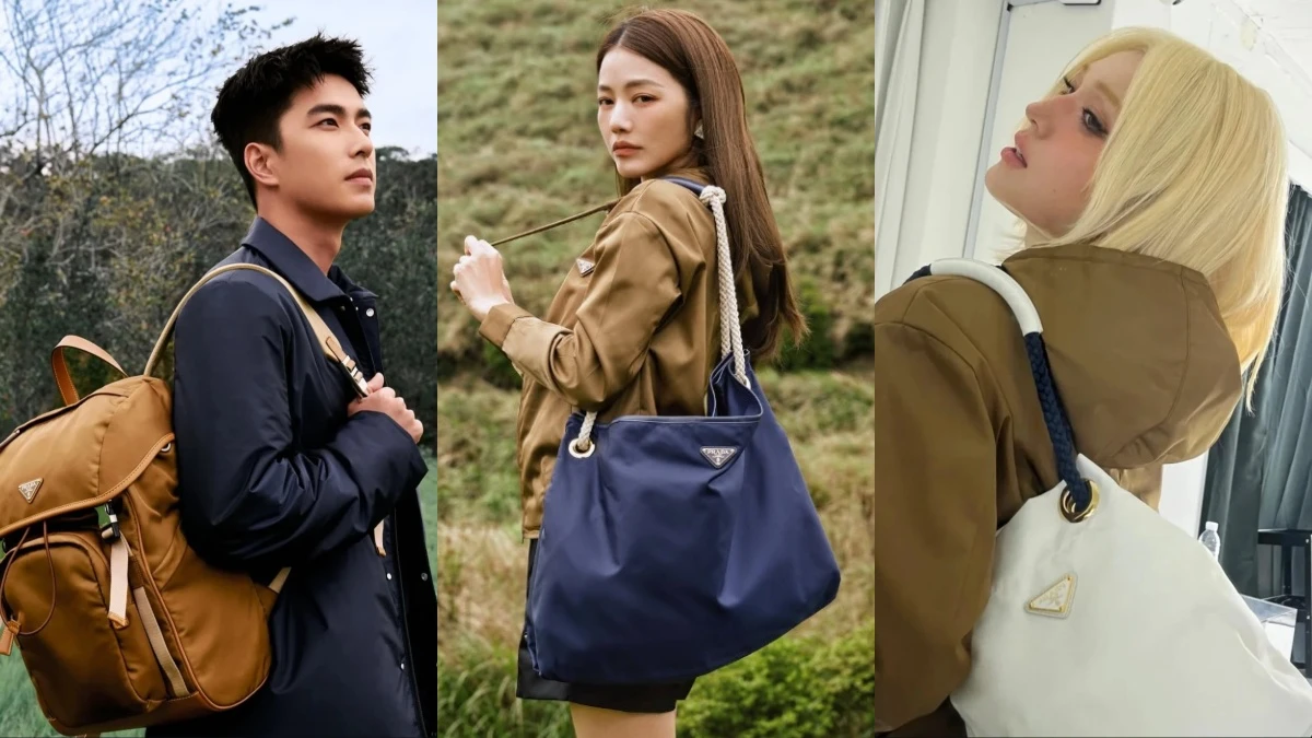 PRADA尼龍新包亮相!坂口健太郎、KARINA、SANA同步上身,繩索背帶滿滿海洋風情
