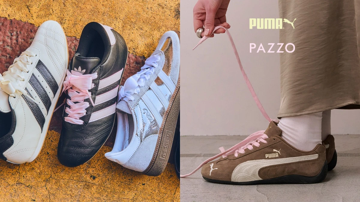 鞋控必看! PUMA、PAZZO聯手推「草莓摩卡」賽車鞋組合,ABC-MART獨賣愛迪達Ballet Pack