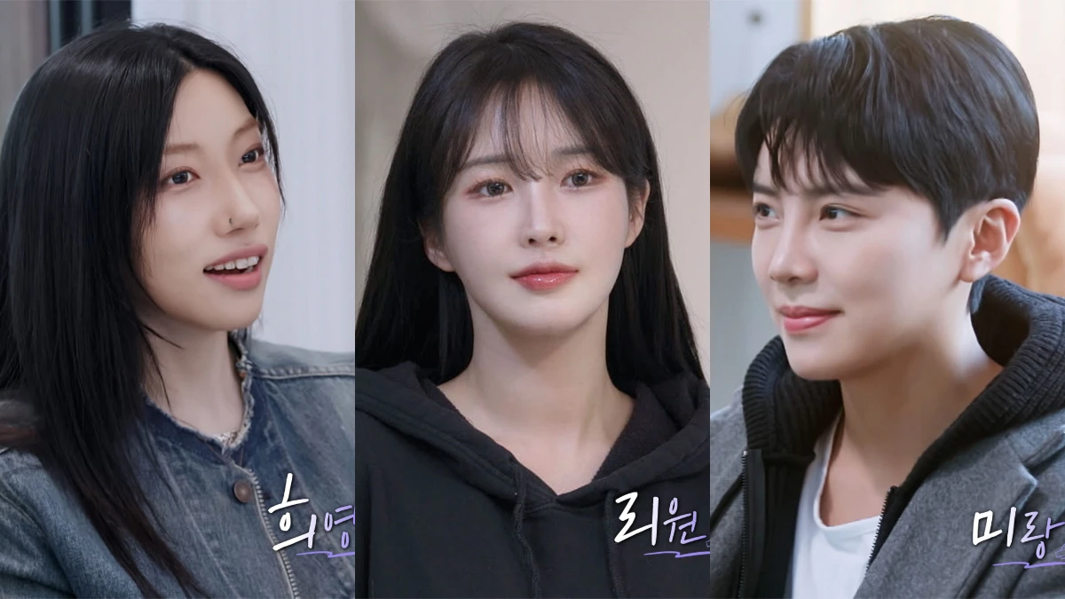 韓國女同戀綜《ToGetHer》出演者IG!7位女孩高顏值討論度破表,線上看資訊