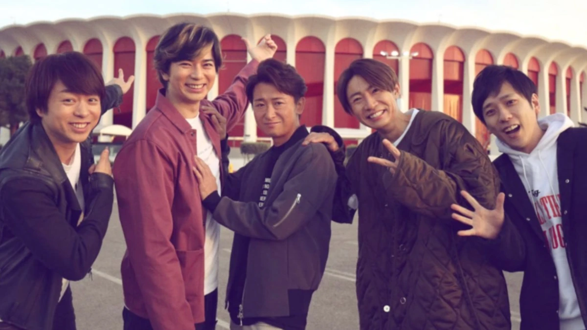 日本天團「嵐ARASHI」將以最溫柔的方式告別舞台,2026巡演後停止所有活動