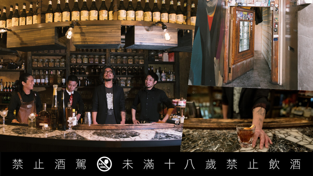 2025大阪特輯|Bar Nayuta,主理人中山寬康:「我們做的就是專注在當下的事情,每一杯酒都是為了眼前的客人。」