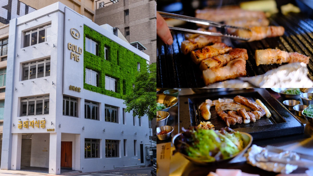 首爾排隊神店「金豬食堂」開幕倒數!訂位攻略、7大必吃亮點一次看