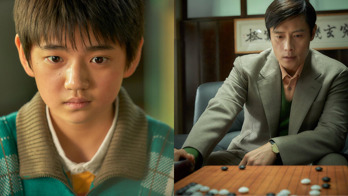 Netflix《終極對弈》劇情介紹+6大看點:李炳憲、劉亞仁雙影帝上演韓國「圍棋皇帝」曹薰鉉&李昌鎬數十年傳奇師徒糾葛