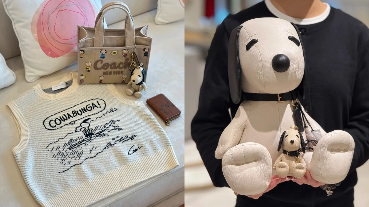 Coach x Snoopy 2025台灣上市時間確定了!經典手袋配件全加入聯名、限量史努比玩偶逼人收藏