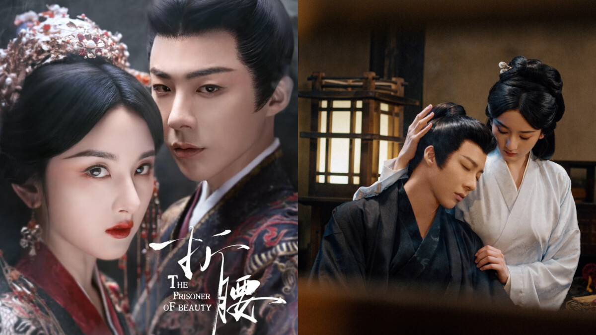 《折腰》分集劇情!(持續更新)宋祖兒和劉宇寧上演世仇聯姻,慢火戀愛CP超好嗑