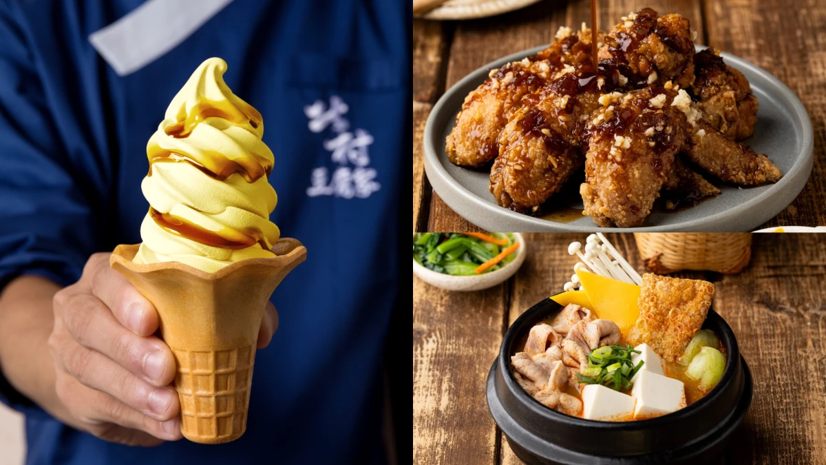 「北村豆腐家」新菜亮相!麻辣奶油豆腐煲、蜂蜜蒜味炸雞超誘人,還有黑糖雞蛋布丁霜淇淋免費吃