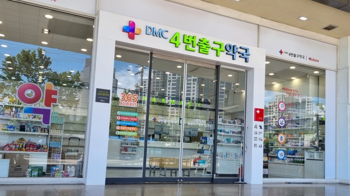 韓國藥師推薦藥局必買的8樣好物,抗痘三寶、麗珠蘭平替都是韓妞必備