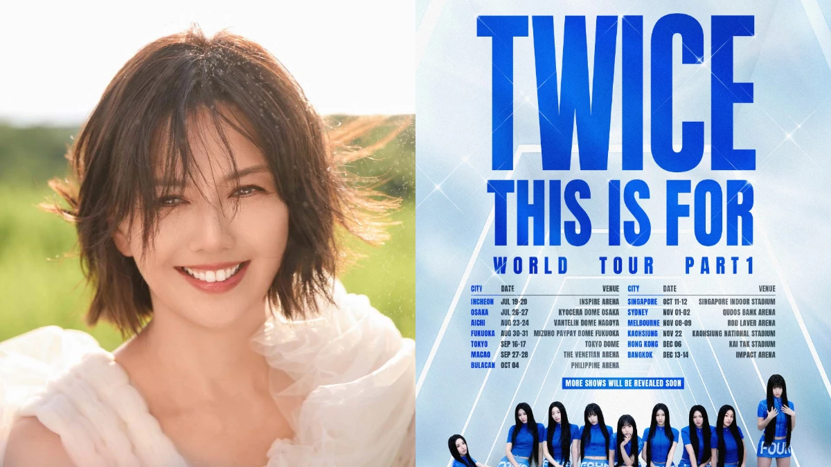 高雄演唱會2025懶人包!TWICE、卡蜜拉、孫燕姿都要來了