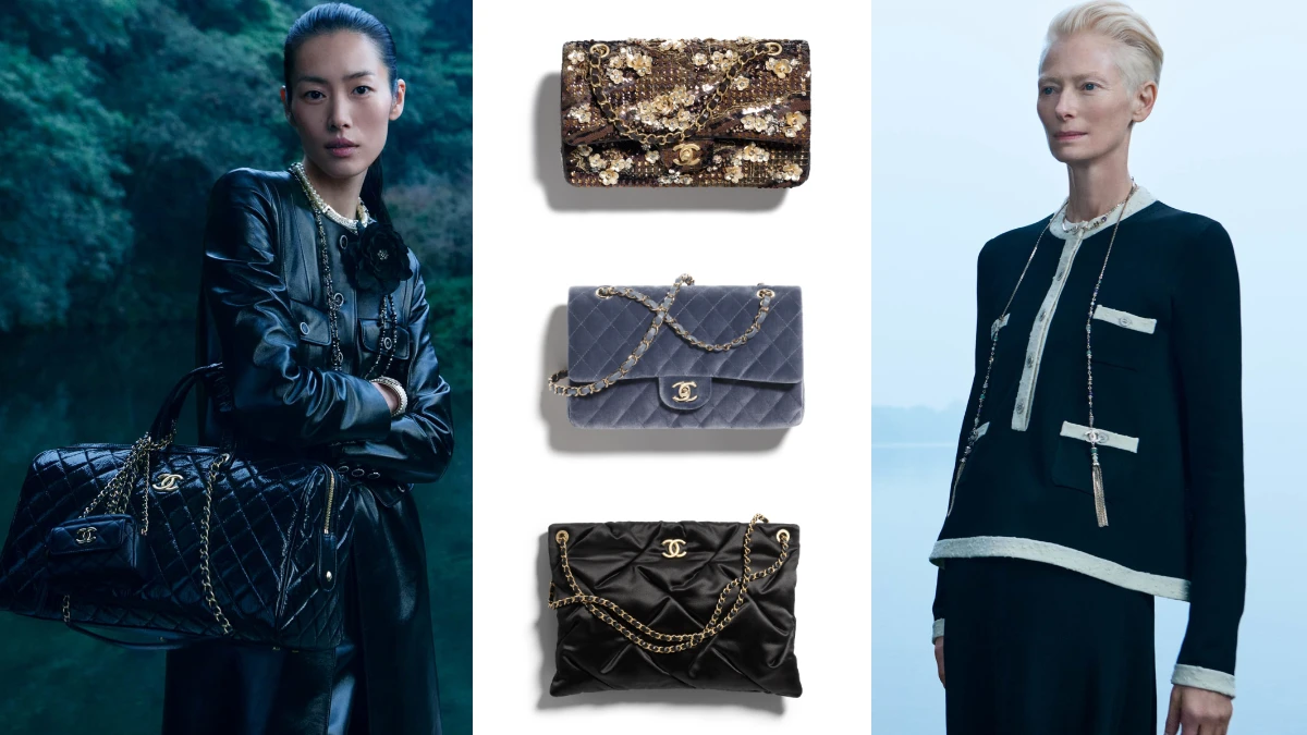 香奈兒2025最新包款推薦,Chanel24/25Métiers d’art系列從屏風開啟全新設計