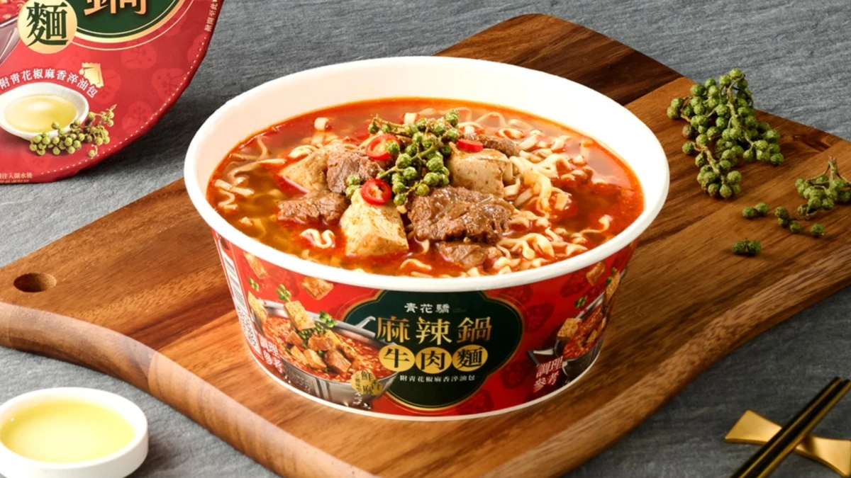 【Threads上紅什麼】3個月賣破35萬碗!「青花驕麻辣鍋牛肉麵」成新一代寶藏泡麵