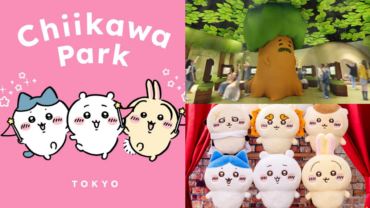 東京「吉伊卡哇樂園」7/28開幕!五大區域、門票預約、交通資訊全攻略