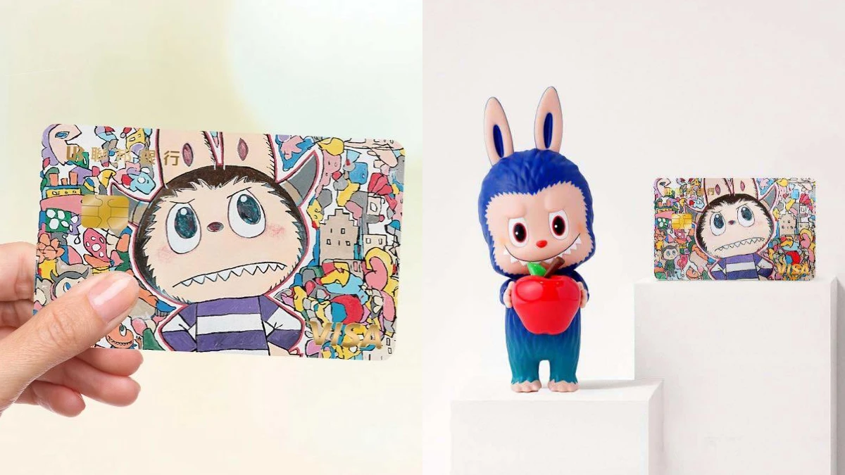 【Threads上紅什麼】LABUBU信用卡申辦日期曝光!拉布布限定公仔如何獲得?