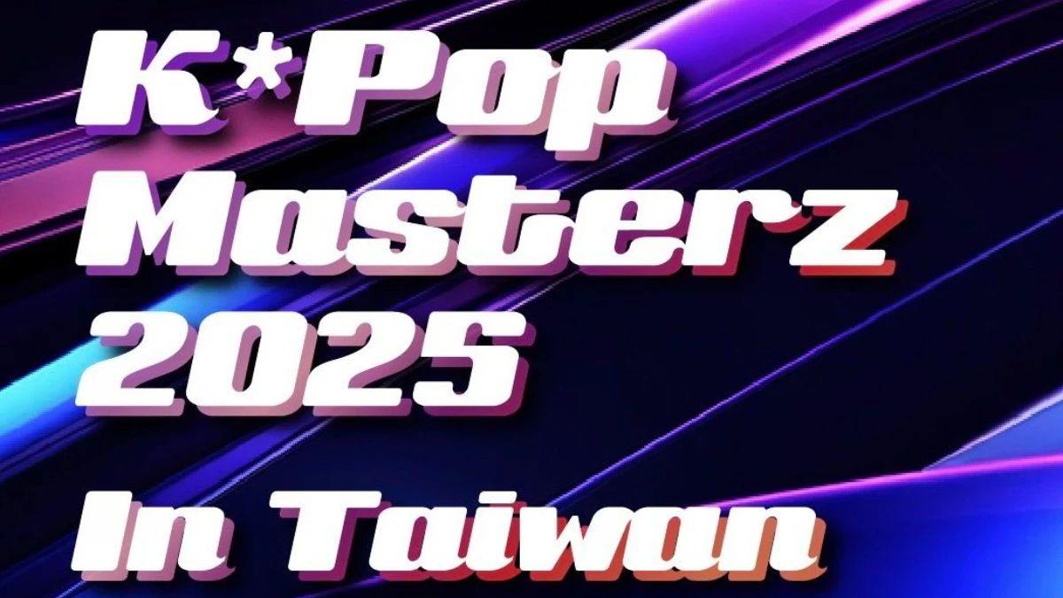 KPOP MASTERZ演唱會台灣場要來了!門票+演出韓星陣容待公佈