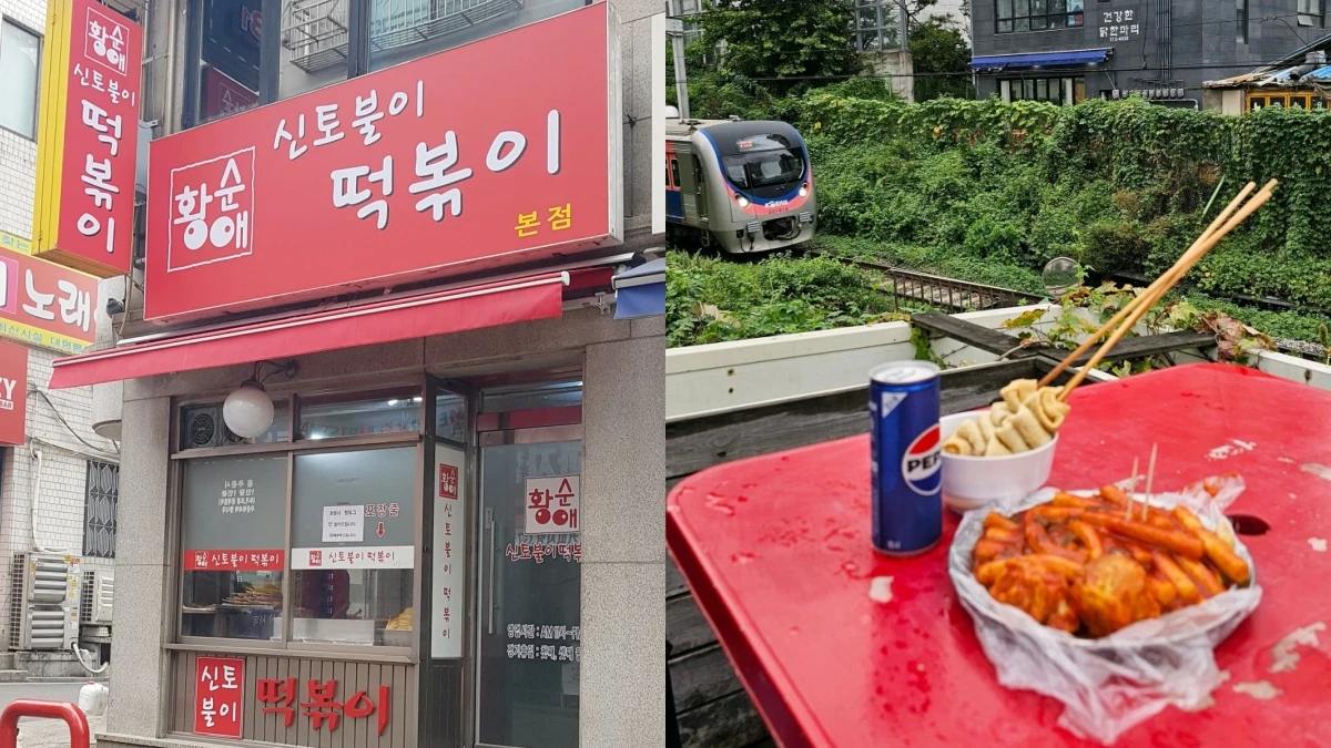 【Julia韓國觀察筆記】讓首爾人也瘋狂的8家辣炒年糕,還有BTS Jimin愛店