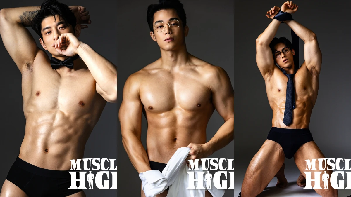 台灣猛男秀《MUSCLE HIGH》8月登場!13位猛男火辣上陣,門票票價一次看