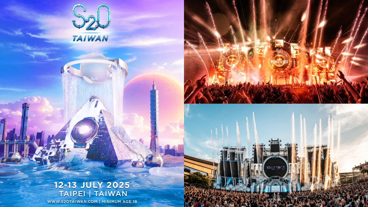 2025 S2O Taiwan潑水音樂節7月12、13日!演出陣容、售票時間地點,Dimension、MEDUZA、R3HAB連番上陣!