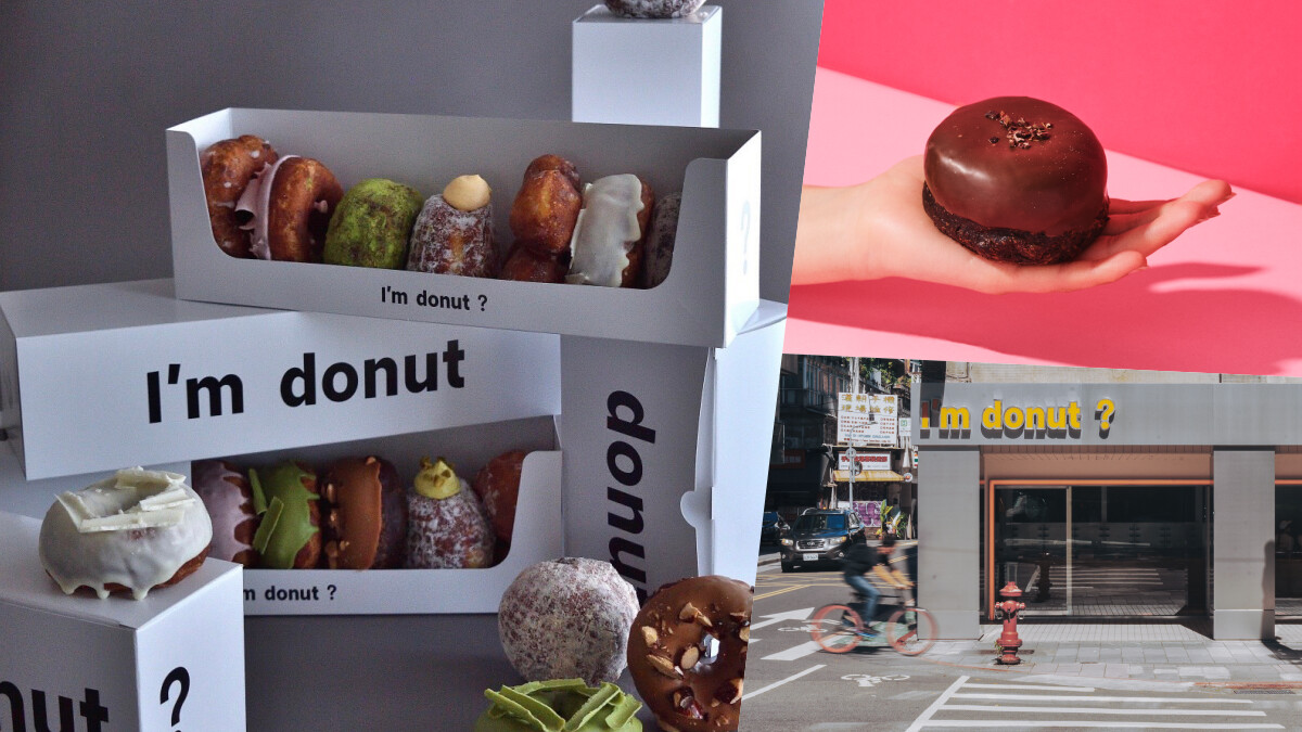 日本現象級生甜甜圈「I’m donut?」7/4開幕!海外店插旗臺北東區,三款台灣限定品項搶先看