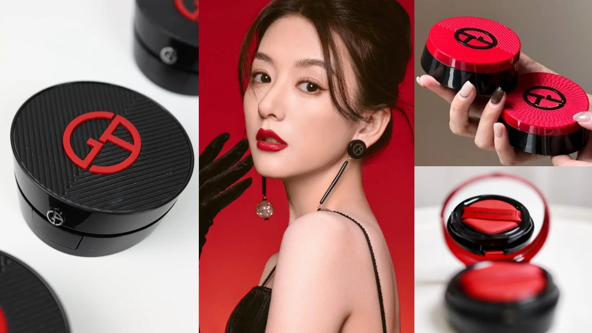 Armani Beauty7/11-7/20歡慶亞曼尼先生生日!專櫃官網全台同慶推出經典底妝限量組,最高底妝買一送一!精選三大底妝,經典高訂氣墊、紅毯巨星粉底史上最划算!