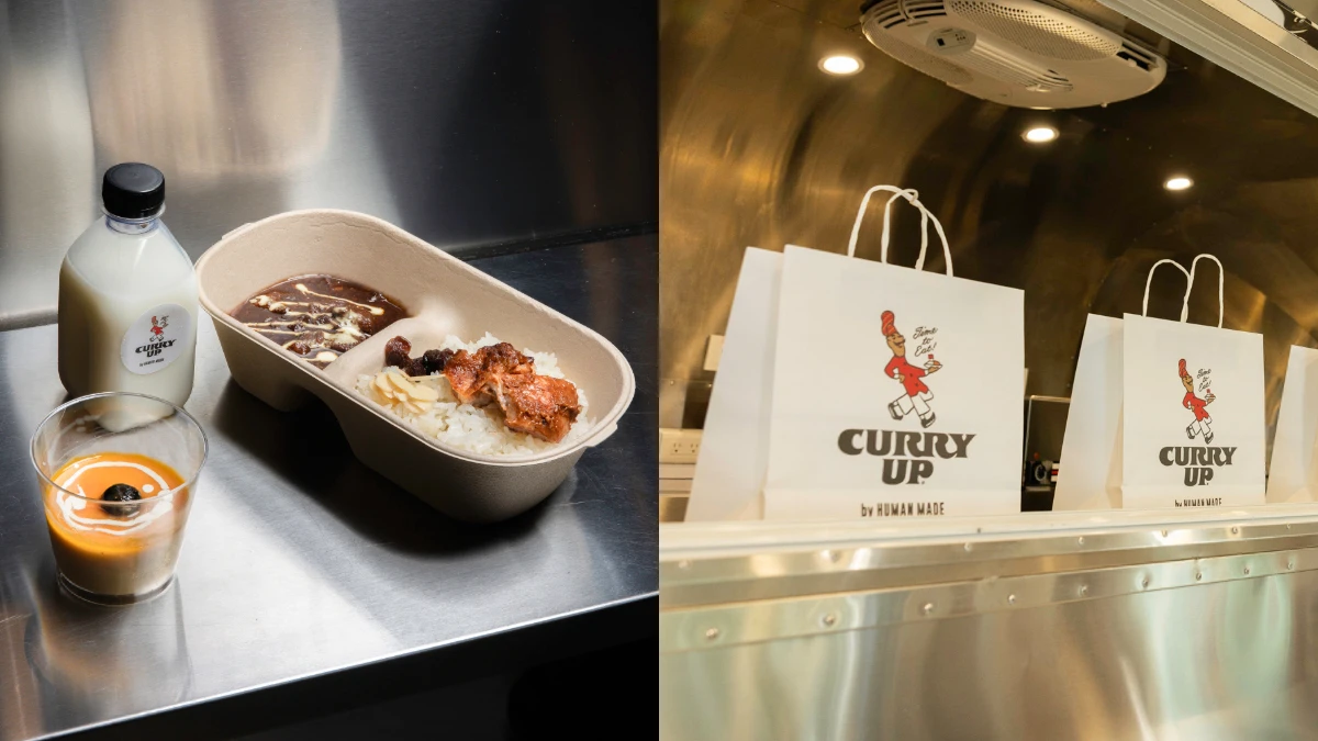 日本最潮咖哩CURRY UP台北信義區也能吃到了!在哪裡?好吃嗎?必買周邊一次看