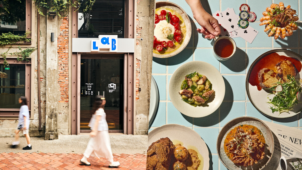 高雄餐酒館「LAB PIER2」駁二店開幕:韓式羊膝刈包、炸雞比士吉、洋蔥花給你最爽快的「味覺實驗室」