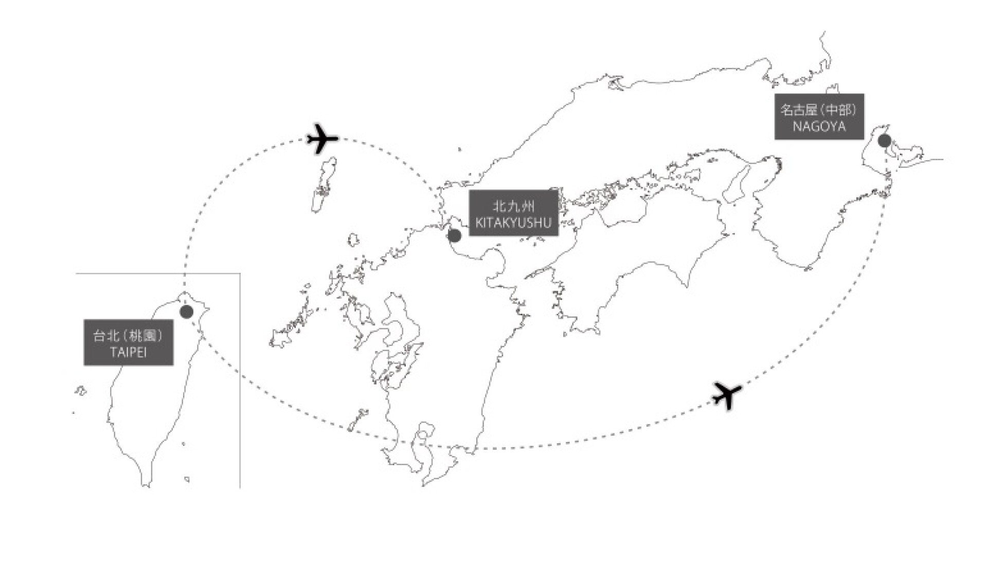 日本精品級星悅航空倒數開航 到北九州 名古屋玩也能直飛 官網開放訂票 Marie Claire 美麗佳人