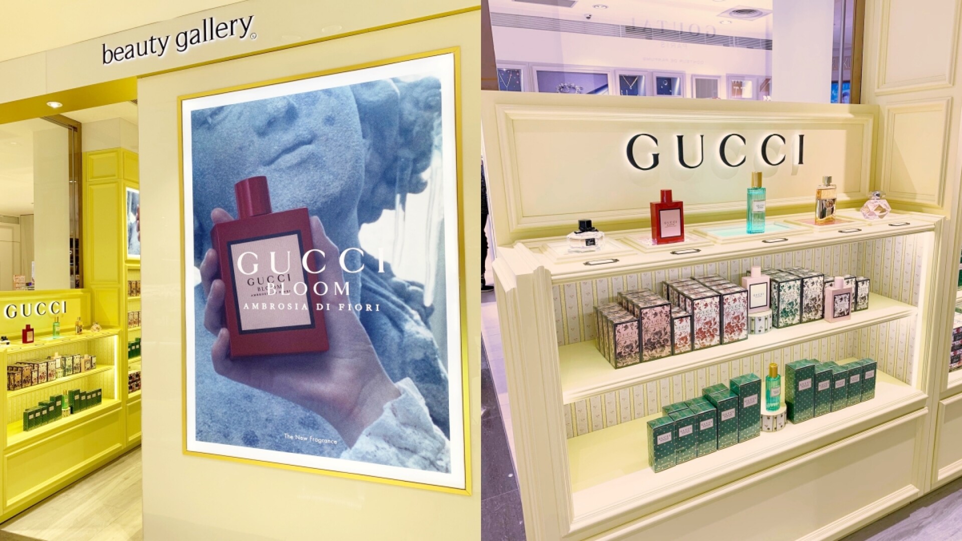 Gucci香水有專屬櫃點了 台北第一間gucci Beauty古馳香氛概念櫃19下半年正式登場 Marie Claire 美麗佳人