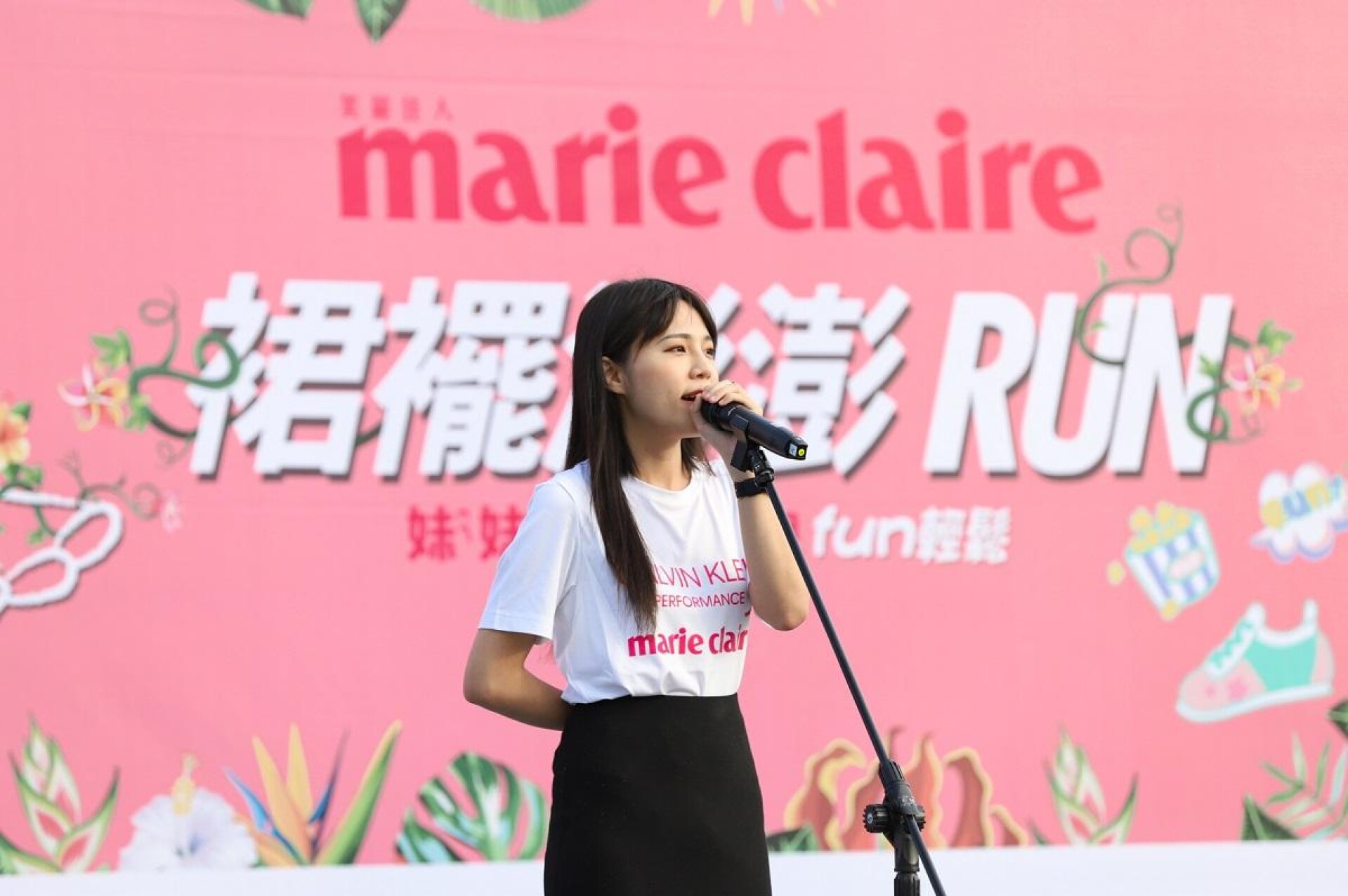 2019 Pink Run 眾星齊聚 癌友有嘻哈 謝采倪 用創作記錄抗癌歷程 Marie Claire 美麗佳人