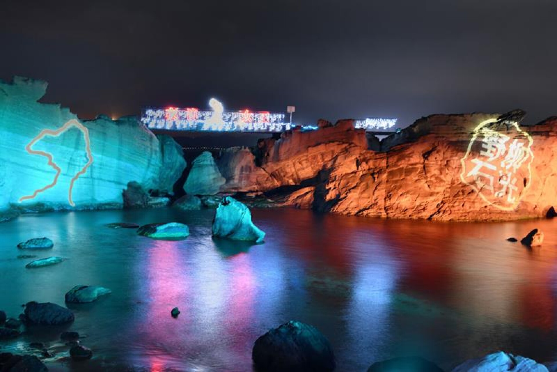 2020夜訪女王頭 加開秋季場 限定8天燈光秀回歸 打造奇幻北海岸夜景 門票 交通資訊懶人包 Marie Claire 美麗佳人