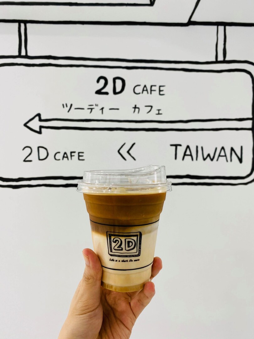 2d Taiwan 漫畫咖啡廳降臨師大商圈 兩層樓黑白超現實空間 肉桂捲網美必吃甜點 Marie Claire 美麗佳人