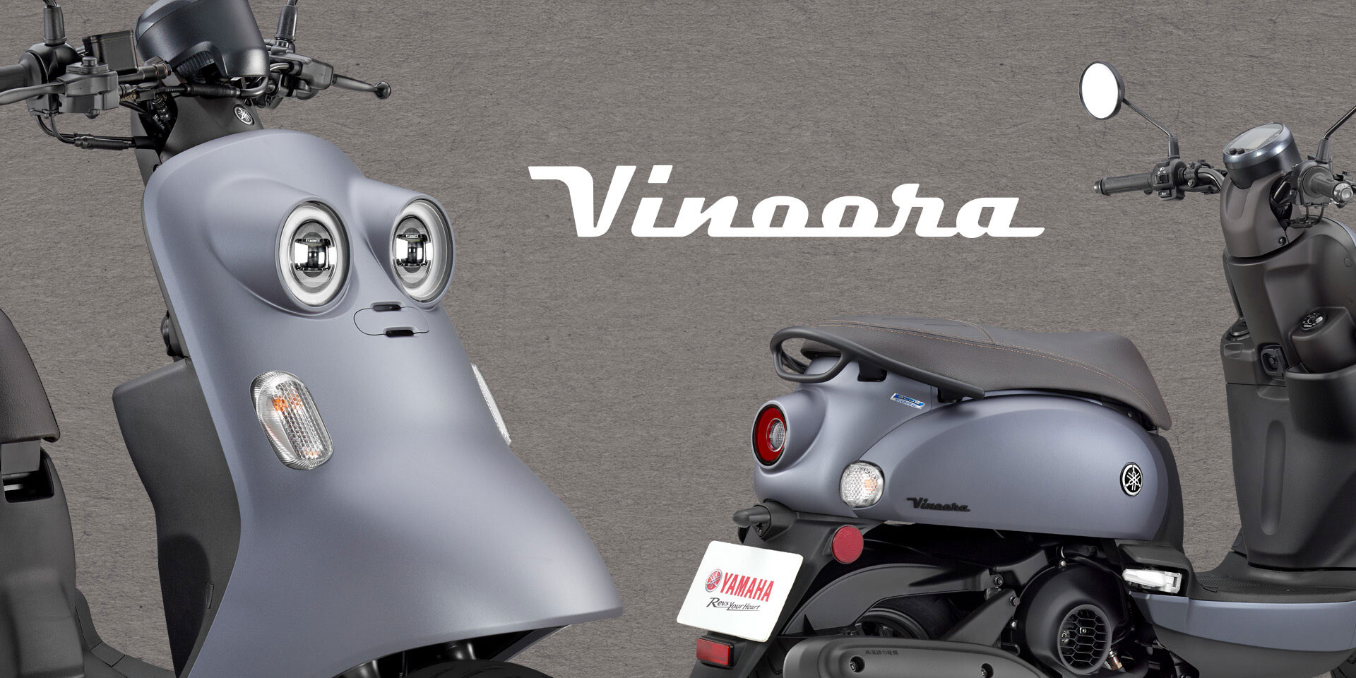 Yamaha Vinoora超可愛新車報到 超萌大眼燈俏皮表情 復古綠及經典白配色 還有輕量車身連嬌小女能輕鬆駕馭 Marie Claire