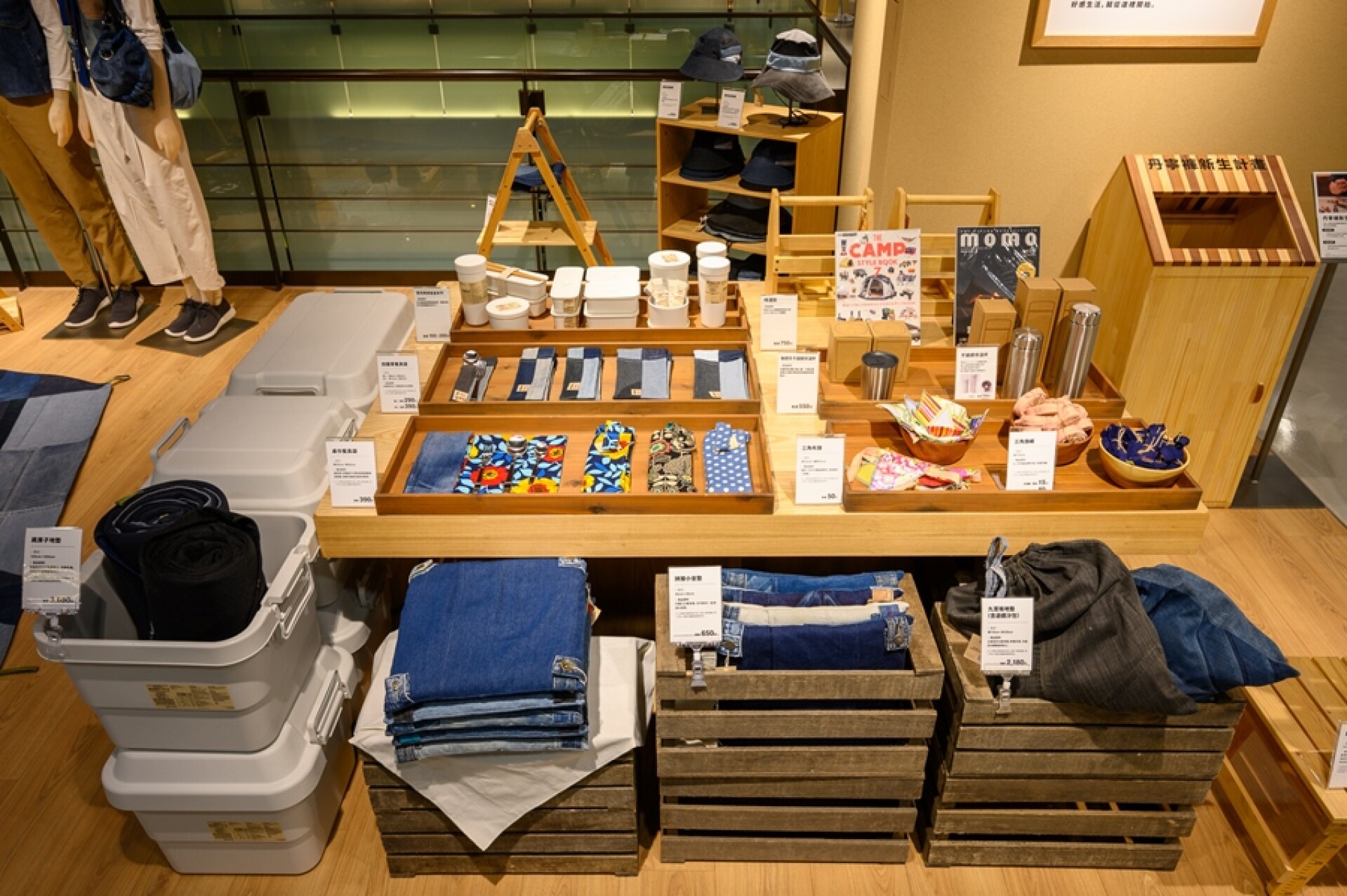 全台最大muji在台中 無印良品金典概念店 開幕 第一間無印良品的家 在地化生活器具等5大特色搶先看 Marie Claire 美麗佳人