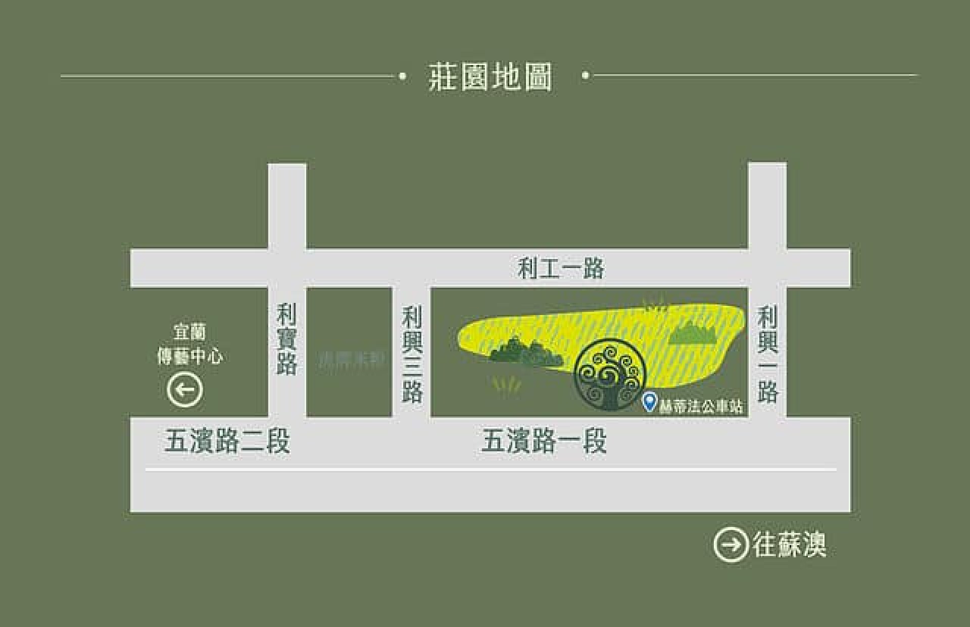 宜蘭最新打卡地標 赫蒂法莊園 夢幻登場 占地6000坪 歐風空中城堡 生命之樹鏡池超好拍 夜晚點燈美呆了 Marie Claire 美麗佳人