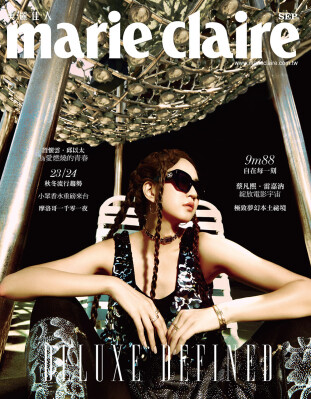 9m88｜Deluxe Defined