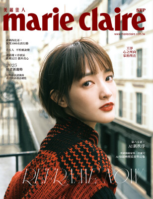 王淨｜Reframe Now