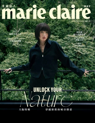 柯佳嬿｜Unlock Your Nature 