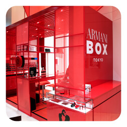 armani beauty box