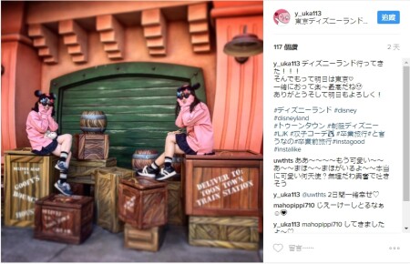 到底日韓女孩幹嘛穿一樣 超夯ig雙子穿搭大揭密 Marie Claire 美麗佳人